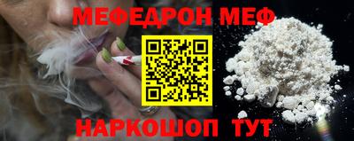 кокаин колумбия Аргун