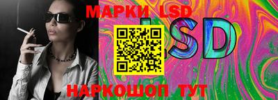 кокаин Апрелевка
