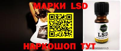 кокаин Апрелевка