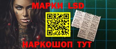 бутик Усть-Джегута