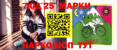 кокаин Апрелевка