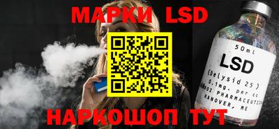 меф VHQ Апшеронск