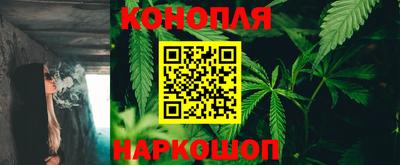 кокаин колумбия Аргун