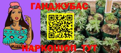 кокаин колумбия Аргун