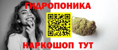 меф VHQ Апшеронск