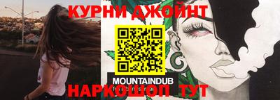 кокаин колумбия Аргун