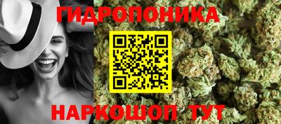 кокаин Апрелевка