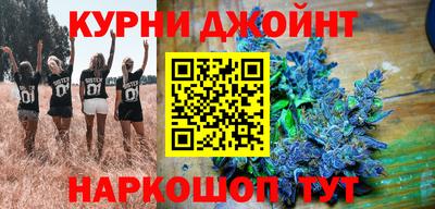 кокаин Апрелевка