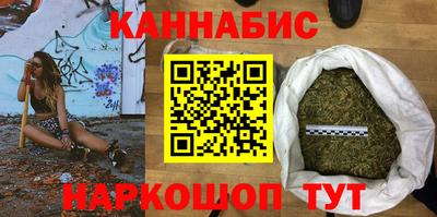 кокаин колумбия Аргун