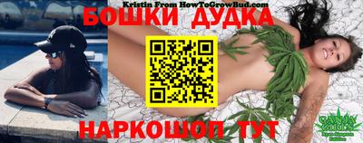 кокаин колумбия Аргун