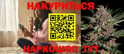 меф VHQ Апшеронск
