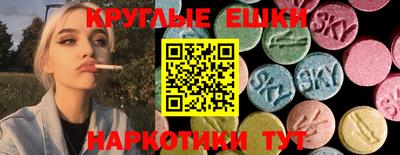 кокаин колумбия Аргун