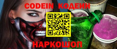 кокаин колумбия Аргун
