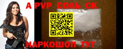кокаин колумбия Аргун