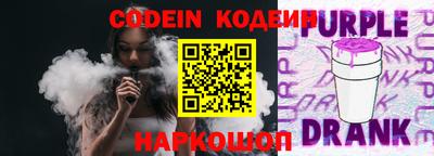 кокаин Апрелевка