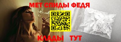 кокаин Апрелевка