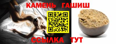 кокаин Апрелевка