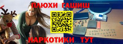 кокаин колумбия Аргун