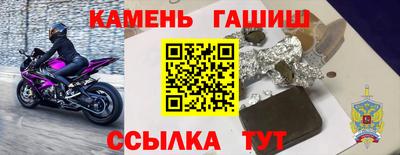 кокаин Апрелевка