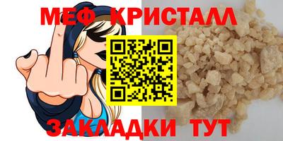 кокаин колумбия Аргун