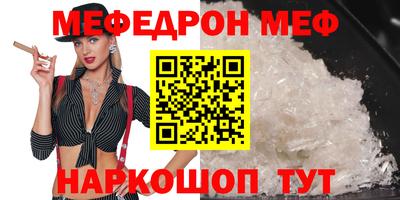 кокаин колумбия Аргун