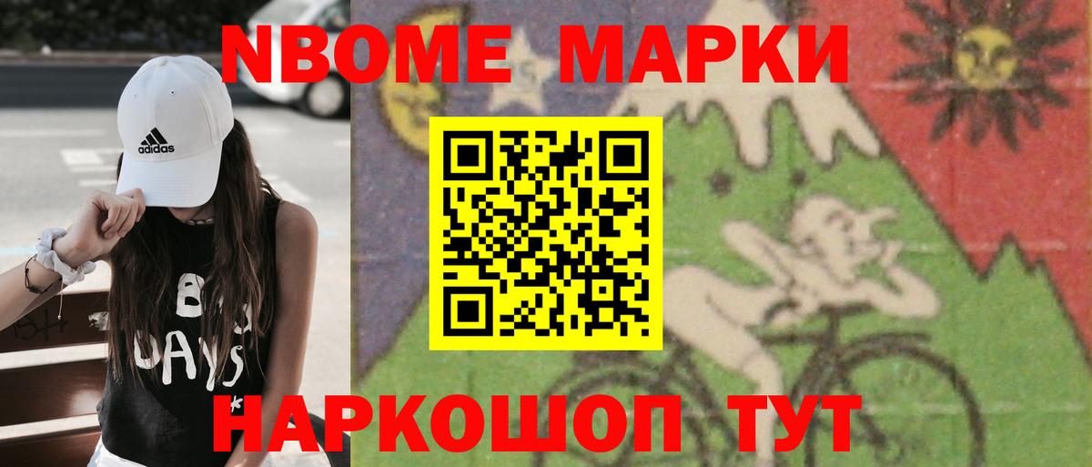 Лсд 25 экстази кислота  ЛСД экстази  Воркута  Вход с VPN  LSD-25 экстази ecstasy 